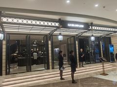 -狮王府淮扬菜(万象城店)