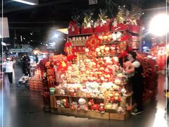 -Olé精品超市(天汇广场店)