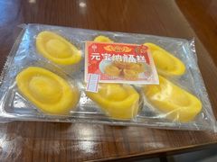 -王家沙点心店(南京西路总店)