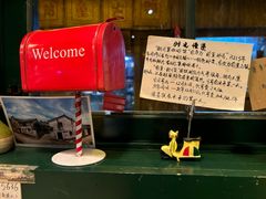 -新月集庭院咖啡馆(老邮局店)