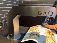 -高家烧鸽子烧烤店63年
