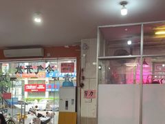 门面-南宁市连升风味小吃店
