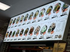 -正果忠记云吞濑粉(总店)