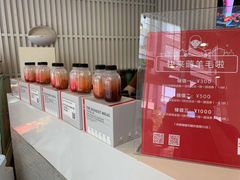 -乐纯(苹果社区店)
