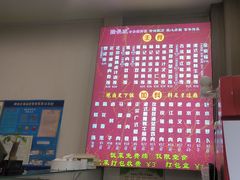 -陆长玖古法猪脚饭(玄风桥店)