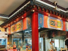 -浑河春面馆·老北京非遗鹿角面(房山店)