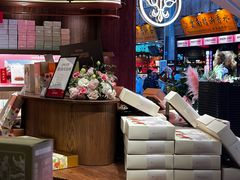 -嘉华鲜花饼·现烤(昆明老街店)