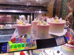 -巴黎贝甜(五道口店)