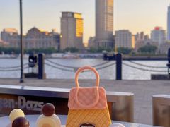 -哈根达斯(滨江店)