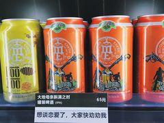 -CIRCLE·酒吧(第一国际店)