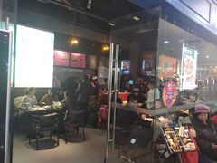 -酷公社·榴莲披萨(太原街店)