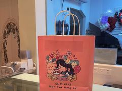 -满月蛋糕定制·商务茶歇·diy课程(万达广场店)
