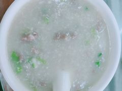 牛肉粥-穗银肠粉店(东川路店)