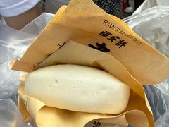 -锦记糕点铺