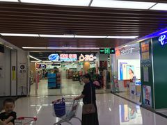 -物美超市(通州华业玫瑰店)