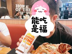 -汉堡王(南京砂之船店)