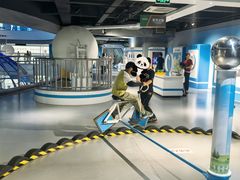 -苏州青少年科技馆