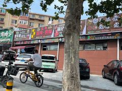 -桃源市场(解放路店)