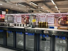 -韩麦大冷面(桂花街直营店)