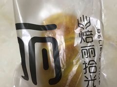 -焙丽拾光(麦凯乐直营店)