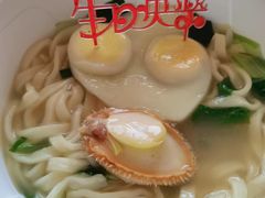 -陈家小院(阜昌路店)
