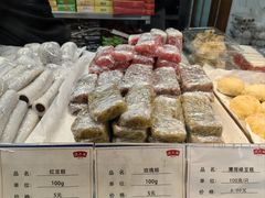 -沈大成(城隍庙店)