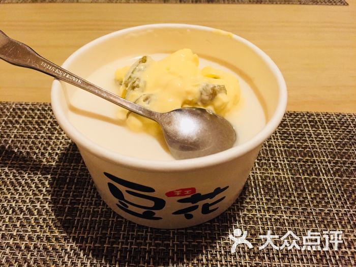 唐度日本料理美味豆花图片 - 第89张