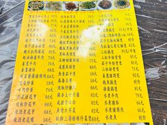 -师傅仔美食(东华老店)