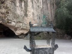 -幕燕滨江·长江观音景区