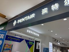 -红星美凯龙北京至尊MALL(东四环中路店)