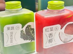 -烹然四季椰子鸡火锅(姚家园万象汇店)