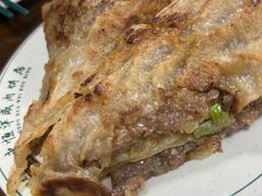 -清真永恒华威肉饼(潘家园店)
