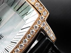 -109度二手奢侈品手表包包珠宝回收(新天地店)