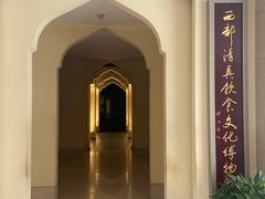 -老孙家饭庄·非遗(东关店)
