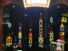 -碧中海汤泉汗蒸酒店