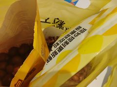 -粒上皇(奥克斯广场店)