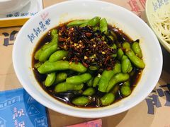 脆爽凉拌毛豆-靓靓蒸虾·头牌蒸虾(南山桂庙店)