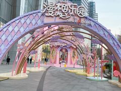 -金茂览秀城