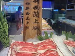 -曼格活海鲜·牛排自助(光明蓝鲸店)