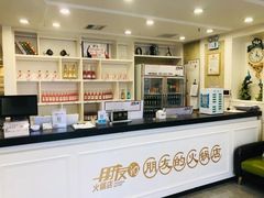 -朋友的火锅店(辽大店)
