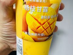 -厝内小眷村(新北万达店)
