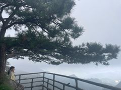 -明堂山风景区