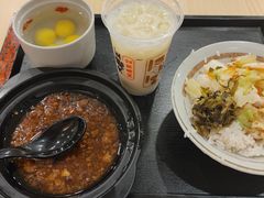 -永和大王(梅家浜店)