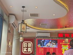 -遇东北林区铁锅炖(南开店)