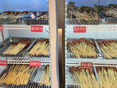 -钢管厂五区小郡肝火锅串串香(清河店)