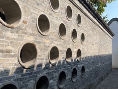 -个园