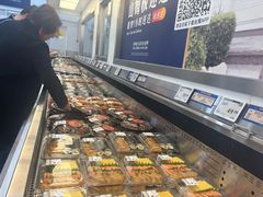 -山姆会员商店(邻瑞广场店)