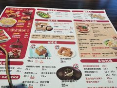 -避风塘(光启城店)