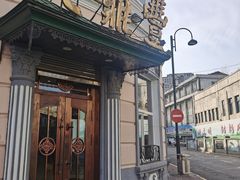 门面-老鼎丰(靖宇街总店)