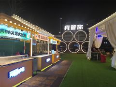 -万达广场(北一路店)